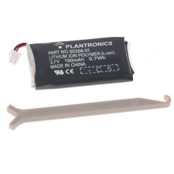 Plantronics/Poly Battery For CS510,CS520,W710,W720, W410, W420, CS351N, CS361N